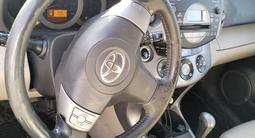 Toyota RAV4 2006 года за 6 390 000 тг. в Талдыкорган – фото 4