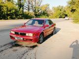 Mitsubishi Sigma/Magna 1992 годаүшін580 000 тг. в Алматы