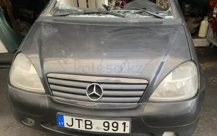 А класс привлзной авкат за 250 000 тг. в Алматы