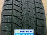 225/50/17 Sailun Arcticүшін36 500 тг. в Алматы