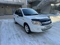 ВАЗ (Lada) Granta 2190 2016 годаfor3 200 000 тг. в Петропавловск – фото 2