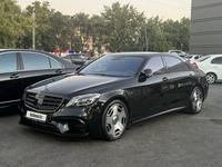 Mercedes-Benz S 500 2015 годаүшін30 000 000 тг. в Шымкент