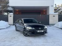 Lexus GS 350 2007 годаүшін7 790 000 тг. в Астана