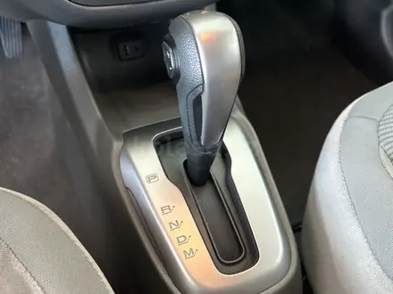 Chevrolet Cobalt Optimum AT 2026 года за 6 290 000 тг. в Караганда – фото 5