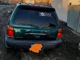 Subaru Forester 1998 года за 2 900 000 тг. в Усть-Каменогорск