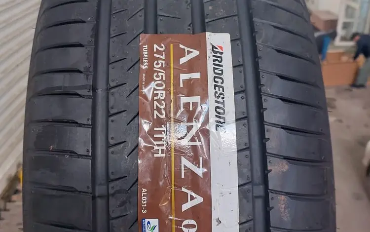 Bridgestone Alenza 001 275/50 R22 111Hүшін220 000 тг. в Костанай