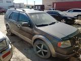 Ford Freestyle 2005 года за 4 000 000 тг. в Актау – фото 5