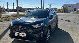 Toyota RAV4 2022 года за 21 500 000 тг. в Атырау