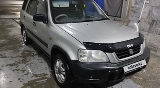 Honda CR-V 1996 года за 3 000 000 тг. в Алматы