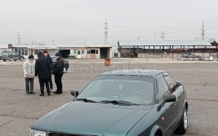 Audi 80 1992 годаүшін1 400 000 тг. в Тараз