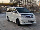 Toyota Alphard 2006 года за 9 000 000 тг. в Караганда – фото 2