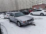 BMW 520 1993 года за 1 900 000 тг. в Астана
