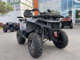 Sharmax  320 Hummer RX LTD 2026 года за 609 900 тг. в Астана