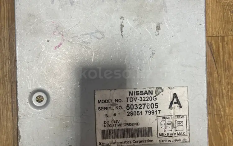 Тв тюнер TDV-3220Gүшін8 200 тг. в Астана