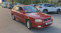 Hyundai Accent 2003 годаfor2 600 000 тг. в Алматы – фото 2