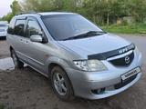 Mazda MPV 2003 годаүшін2 200 000 тг. в Астана – фото 2