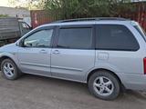 Mazda MPV 2003 года за 2 200 000 тг. в Астана – фото 4