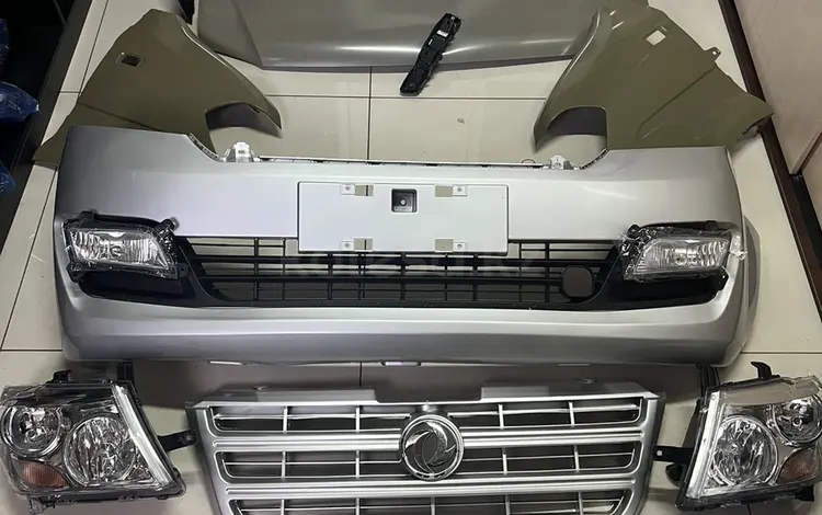 Решетка за 14 000 тг. в Актобе