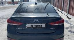Hyundai Elantra 2017 годаfor7 850 000 тг. в Алматы – фото 3