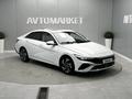 Hyundai Elantra 2023 годаүшін8 500 000 тг. в Атырау – фото 2