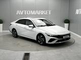Hyundai Elantra 2023 года за 8 500 000 тг. в Атырау – фото 2