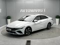 Hyundai Elantra 2023 годаүшін8 500 000 тг. в Атырау