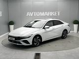 Hyundai Elantra 2023 года за 8 500 000 тг. в Атырау