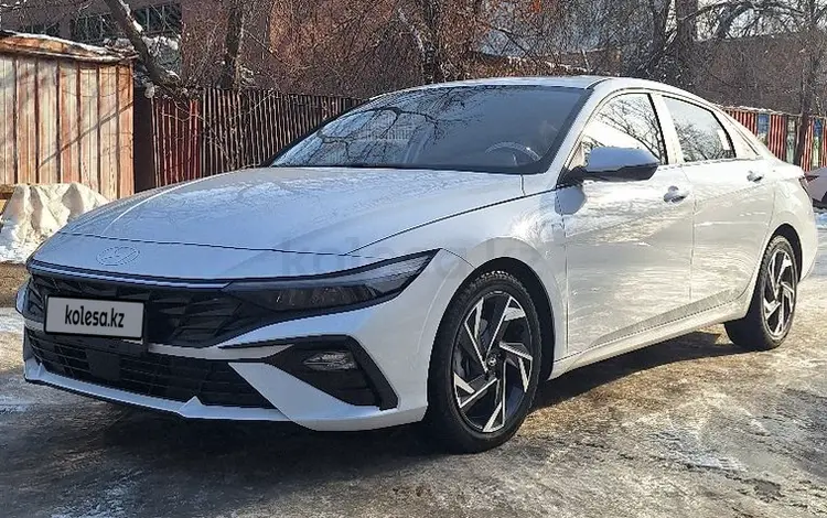 Hyundai Elantra 2023 года за 8 900 000 тг. в Алматы