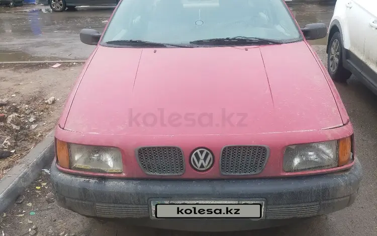 Volkswagen Passat 1991 годаfor600 000 тг. в Актобе