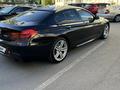 BMW 540 2013 годаүшін12 500 000 тг. в Астана – фото 4