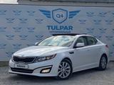 Kia Optima 2015 годаүшін8 800 000 тг. в Шымкент