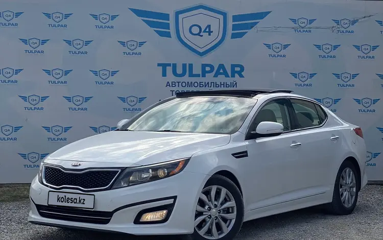 Kia Optima 2015 года за 8 800 000 тг. в Шымкент