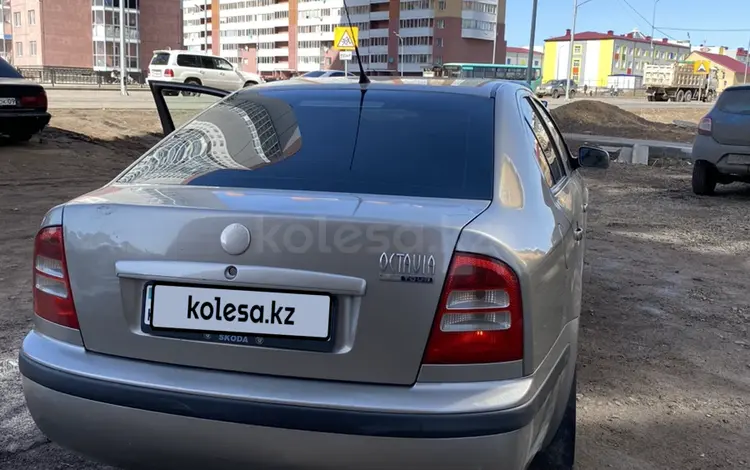 Skoda Octavia 2008 годаүшін2 600 000 тг. в Караганда