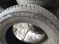 235/60R17 Hankook за 75 000 тг. в Алматы – фото 5