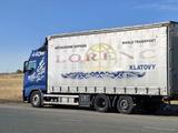 Volvo  FH 2007 года за 38 900 000 тг. в Аксукент
