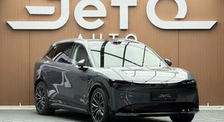 Zeekr 7X Long Range 2025 годаүшін22 990 000 тг. в Алматы