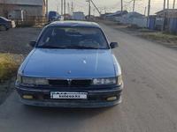 Mitsubishi Galant 1991 годаүшін700 000 тг. в Астана