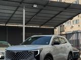 Changan CS55 Plus 2026 годаүшін9 950 000 тг. в Алматы