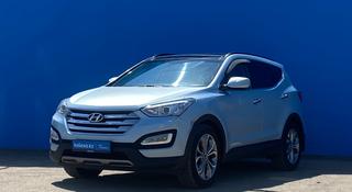 Hyundai Santa Fe 2013 года за 9 310 000 тг. в Алматы