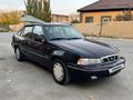 Daewoo Nexia 2007 годаүшін1 250 000 тг. в Кызылорда