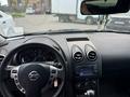 Nissan Qashqai 2012 года за 6 000 000 тг. в Астана – фото 16