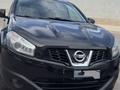 Nissan Qashqai 2012 года за 6 000 000 тг. в Астана – фото 12