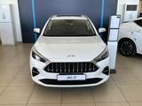 JAC J7 Luxury CVT 2025 годаүшін6 990 000 тг. в Семей