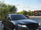 Infiniti FX35 2006 года за 4 000 000 тг. в Уральск