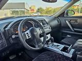 Infiniti FX35 2006 года за 4 000 000 тг. в Уральск – фото 4