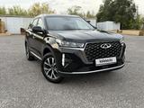 Chery Tiggo 7 Pro 2023 года за 7 300 000 тг. в Караганда