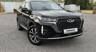 Chery Tiggo 7 Pro 2023 года за 7 300 000 тг. в Караганда