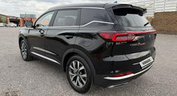Chery Tiggo 7 Pro 2023 годаүшін7 300 000 тг. в Караганда – фото 5