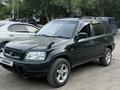 Honda CR-V 1996 года за 2 400 000 тг. в Караганда – фото 6