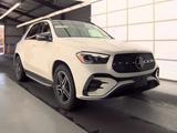 Mercedes-Benz GLE 450 4MATIC+ 2023 года за 30 500 000 тг. в Алматы – фото 2